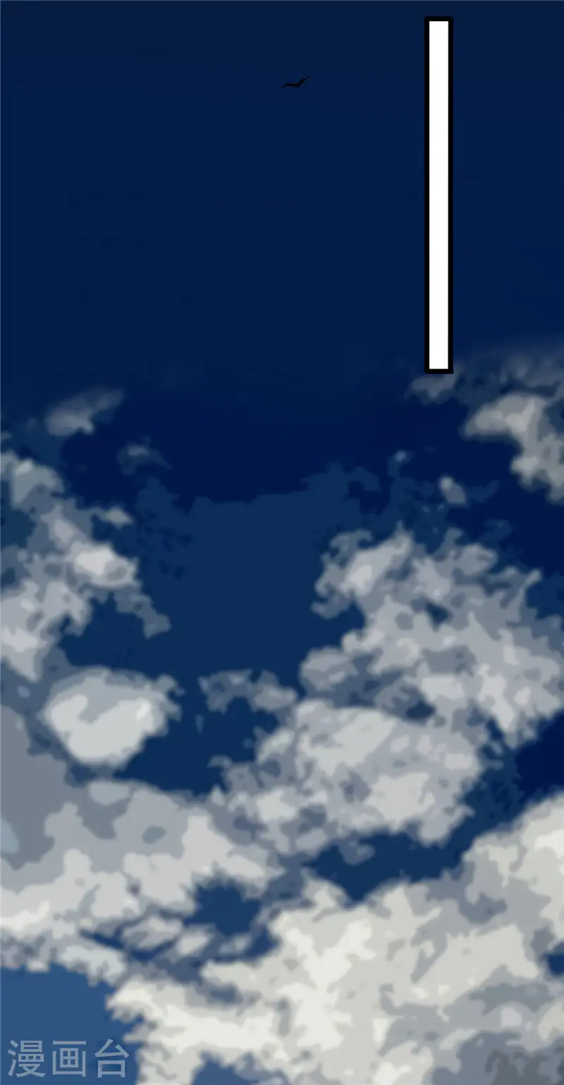 第494话 封神之书29