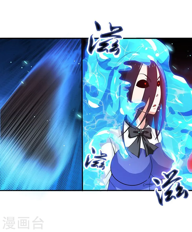 第220话 集两家之所长31