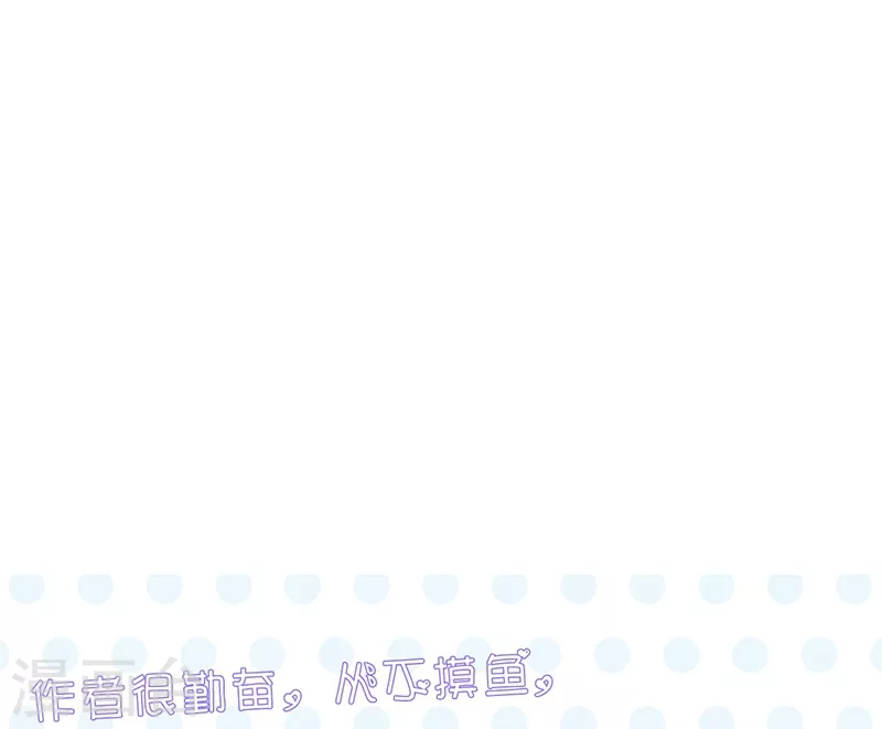 第83话 地狱冰封36