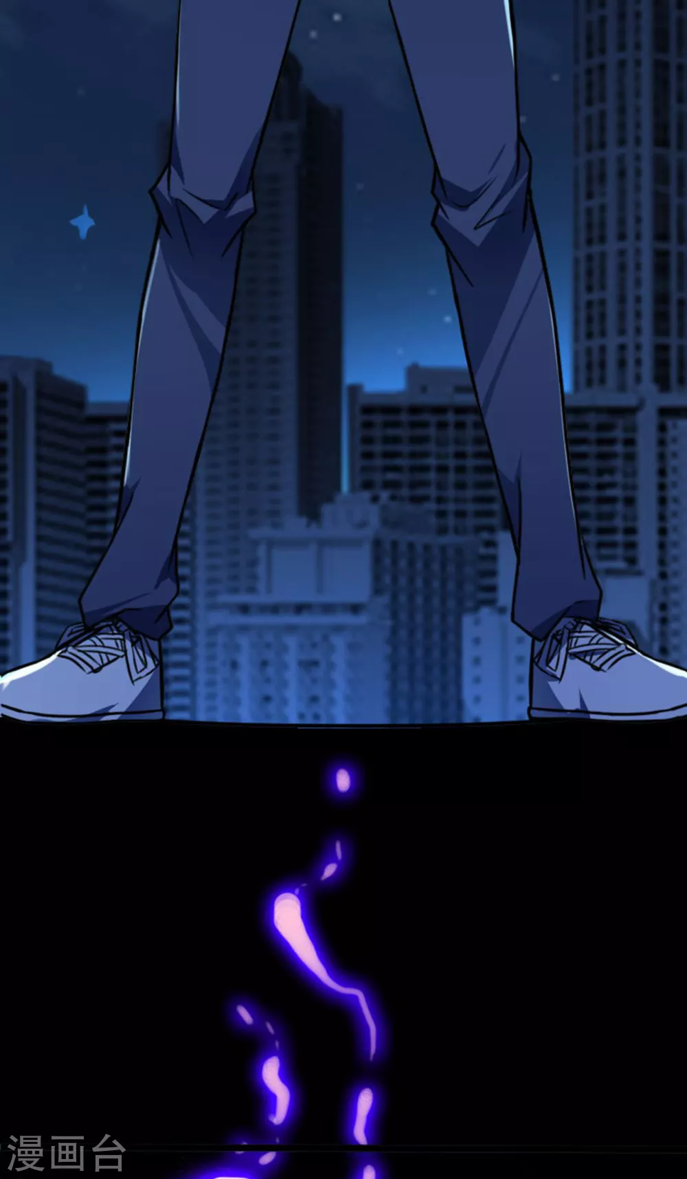 第3话 我要撕了你38
