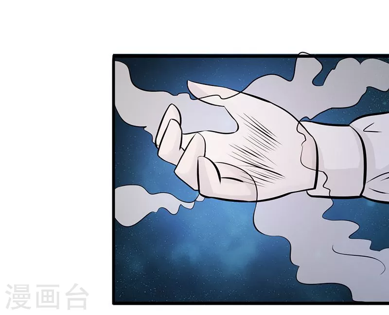 第68话 苦战28