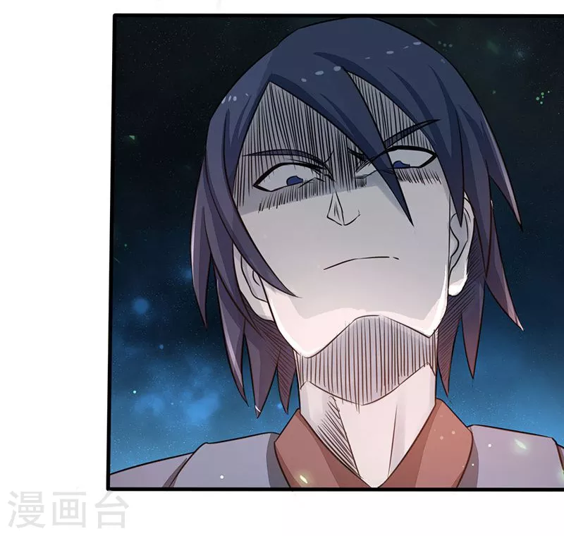 第71话 疑惑稍解26