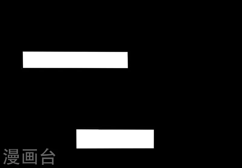 第209话 病原体31
