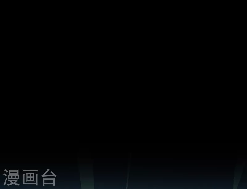 第84话 撤退17
