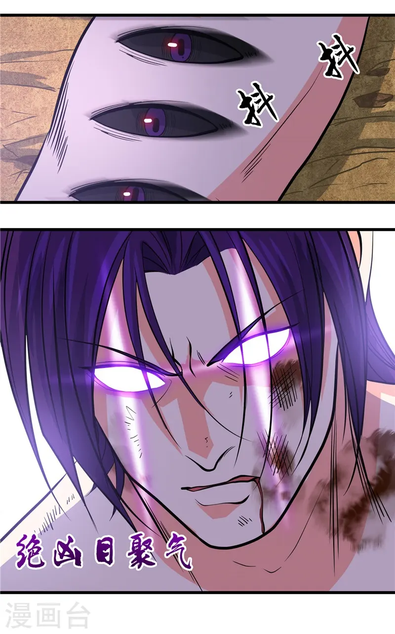 第308话 不能输？！30