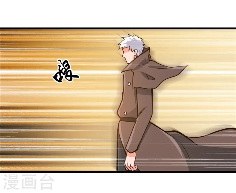 第330话 热爱并追求的30