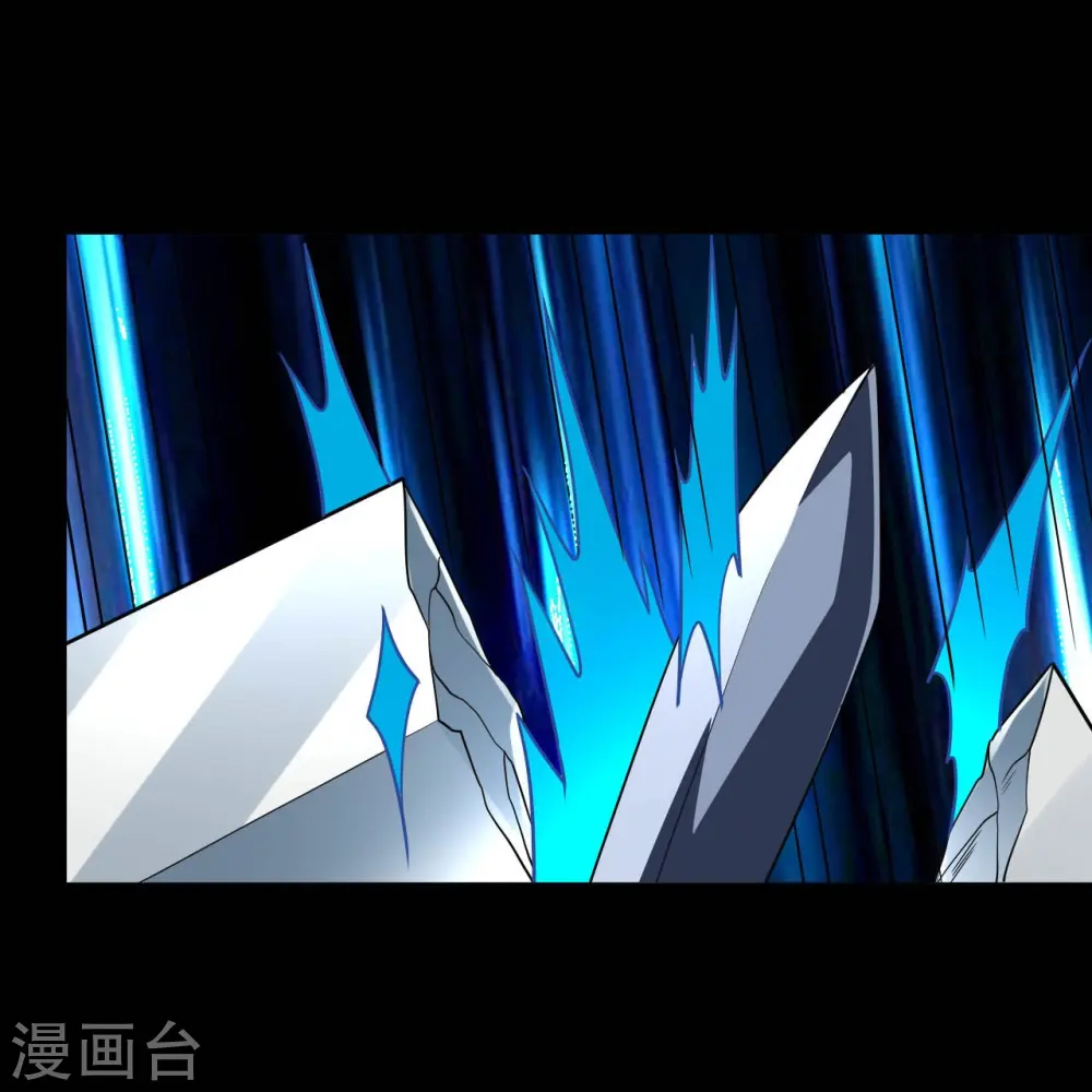第751话 诛仙剑6
