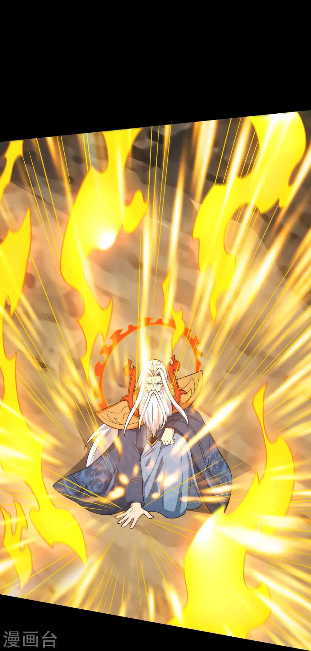 第754话 师兄，别愣着了！6