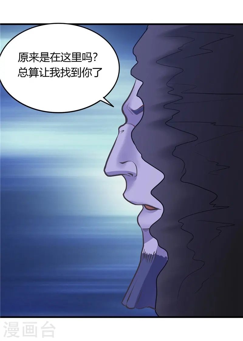 第311话 因为最凶猛而鸣动27