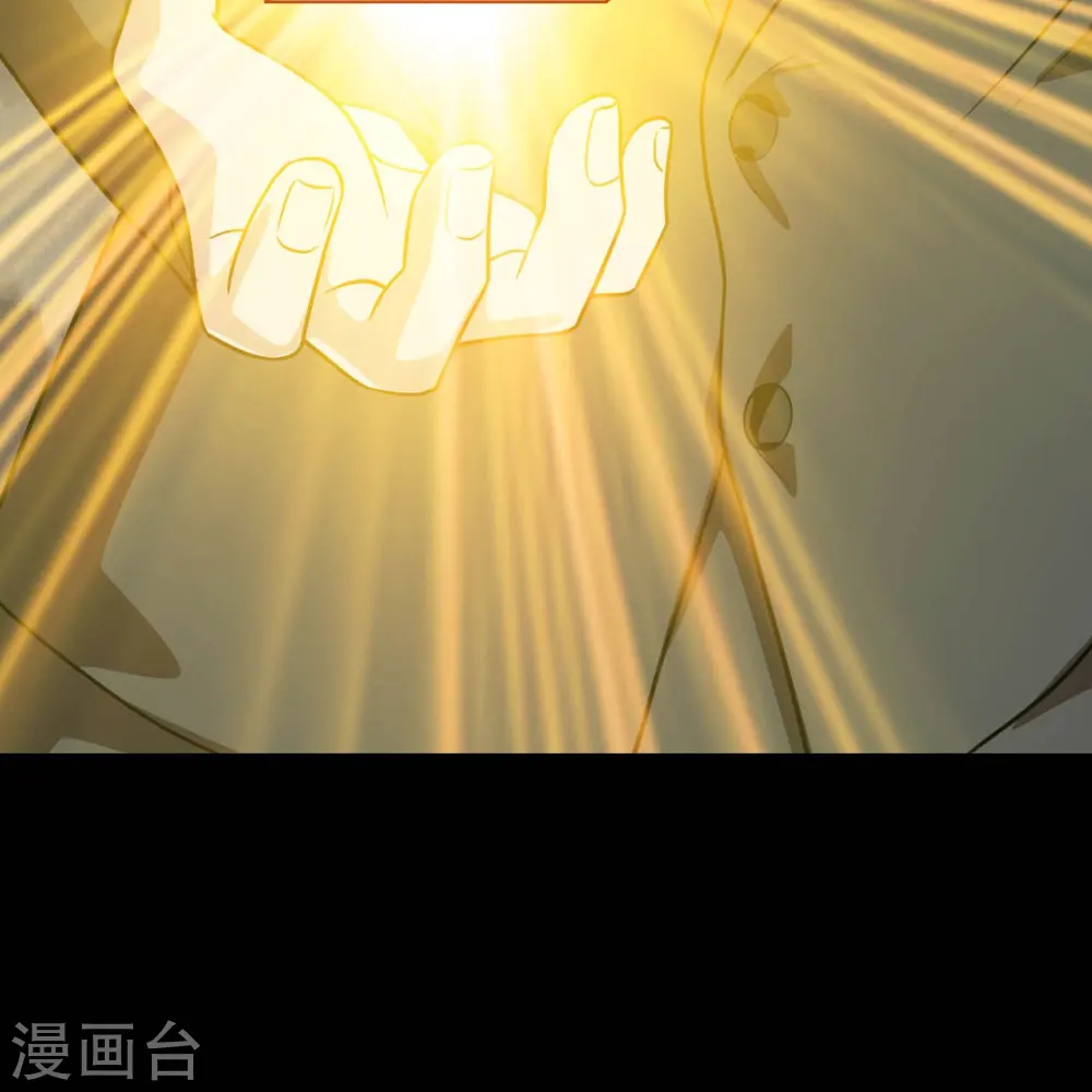第747话 搞定了没有12