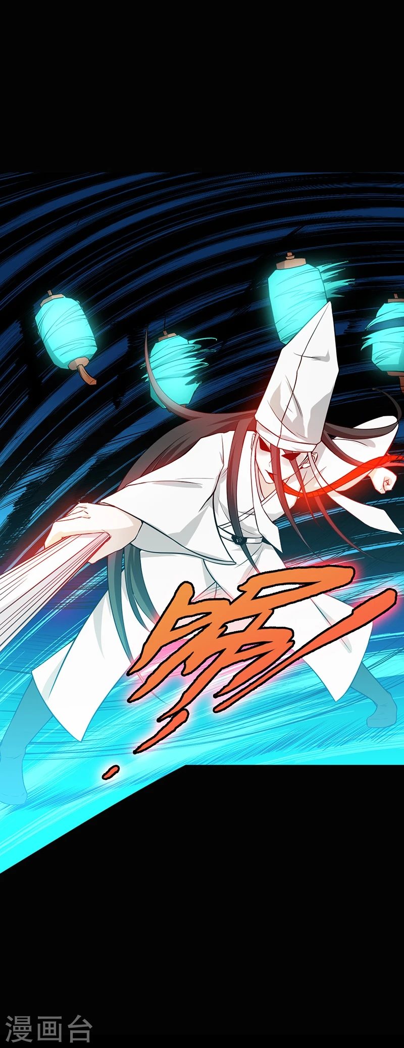 第237话 命运的相逢32
