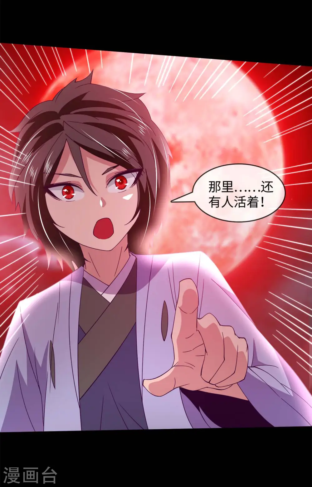 第561话 要打去练舞室打！14
