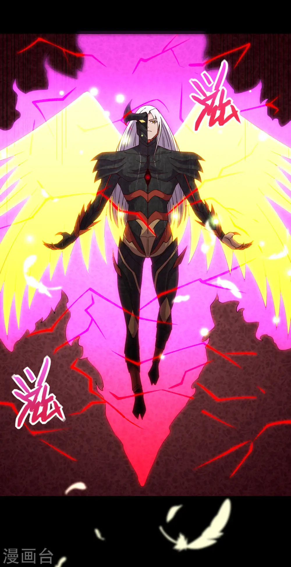 第559话 以一敌万15