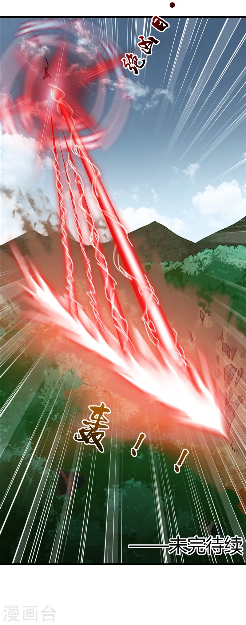 第306话 双雄36