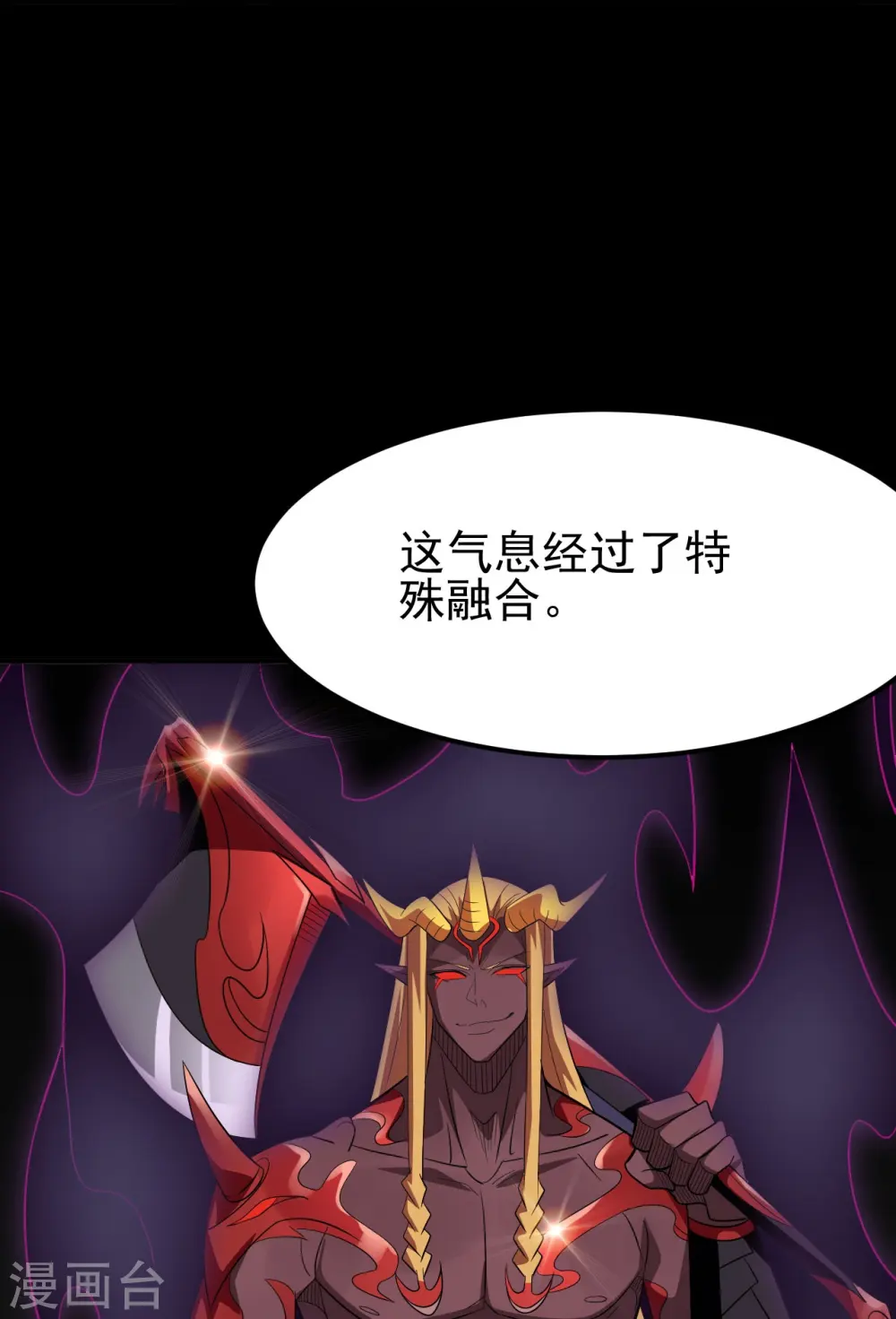 第734话 大战！26