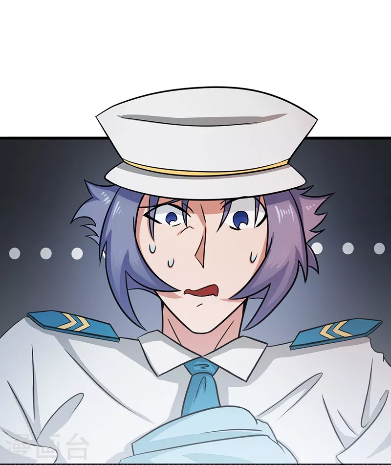 第77话 云涌4