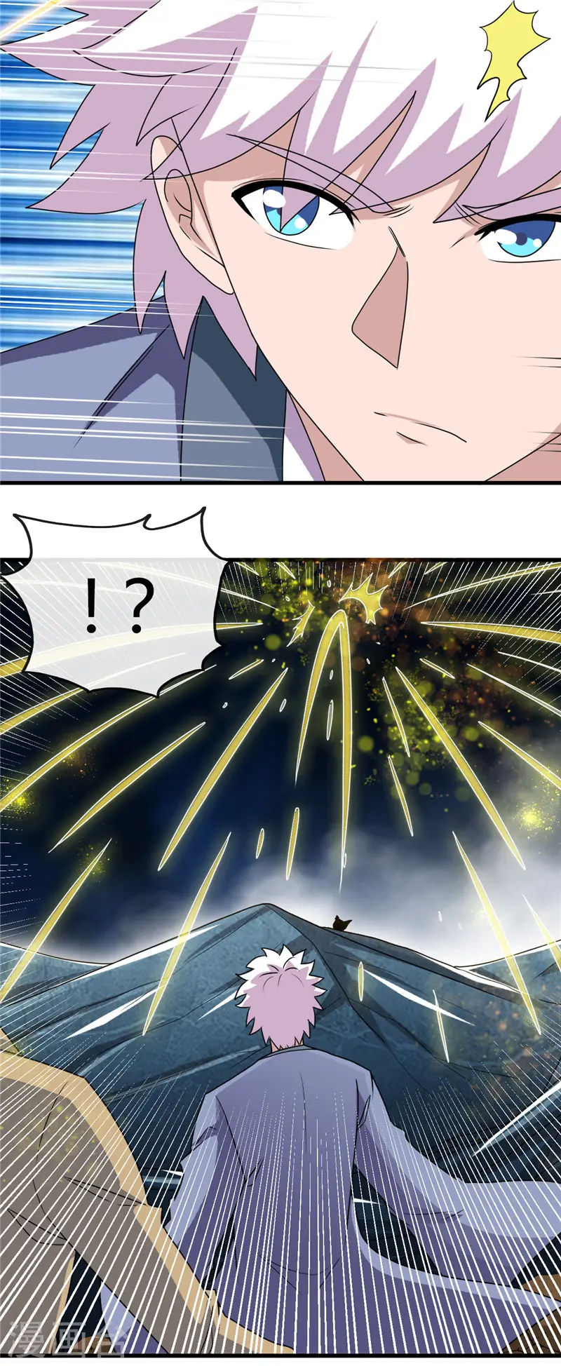 第426话 你们神仙也流行宫斗？2