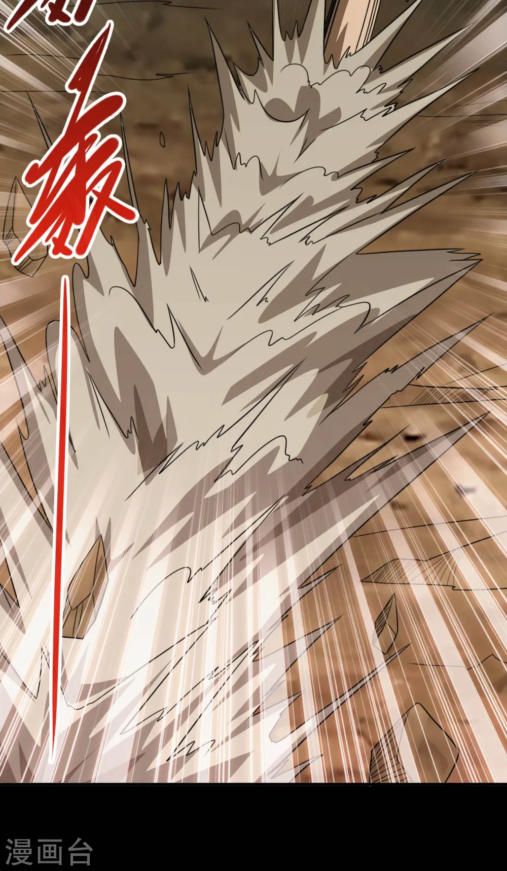 第729话 西方人！2