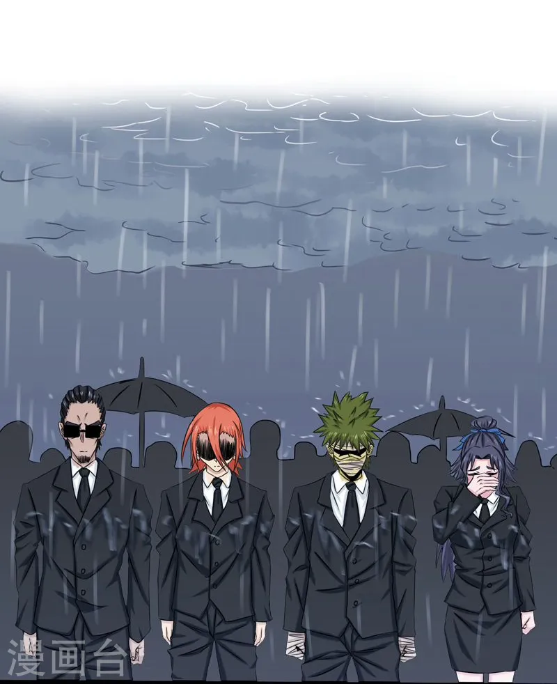 第176话 葬礼！17