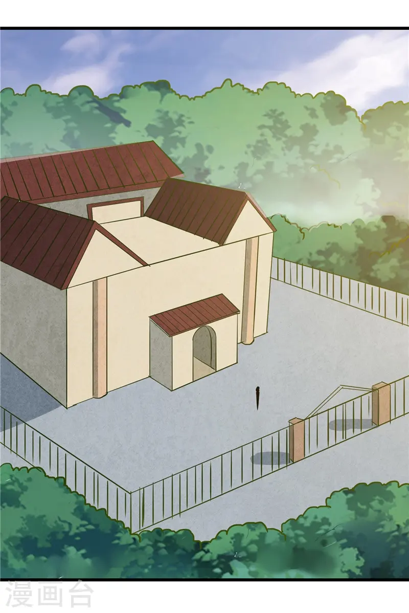 第328话 你在考验一个神？21