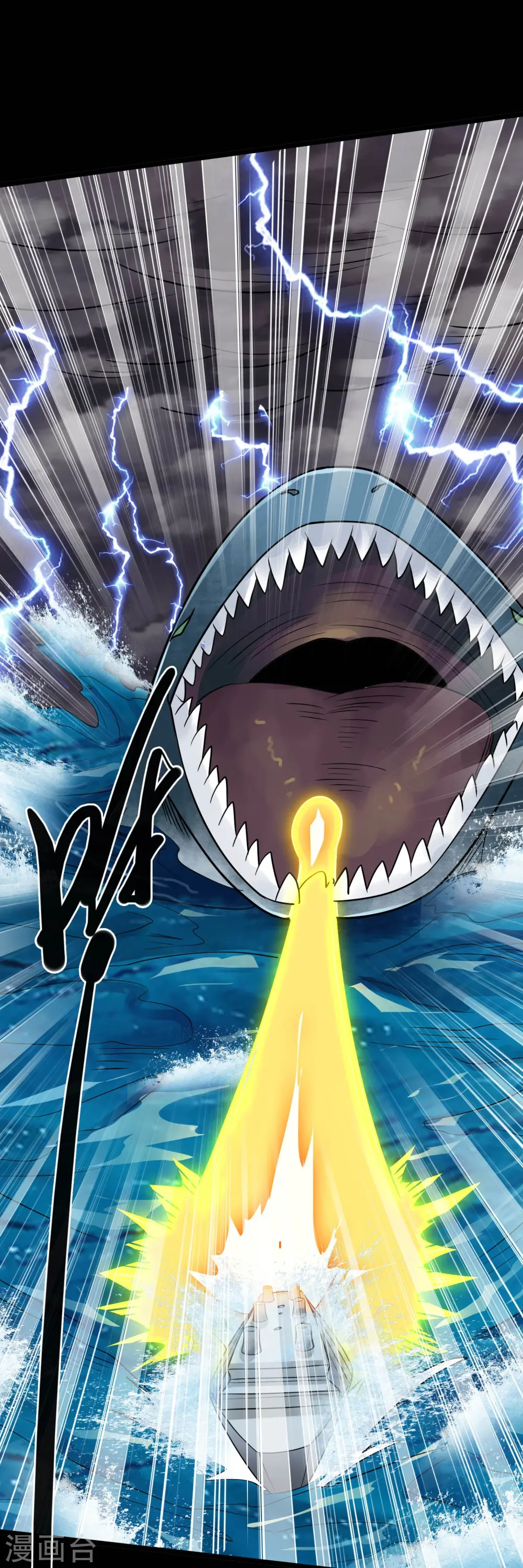 第778话 西塞展开六翼！32