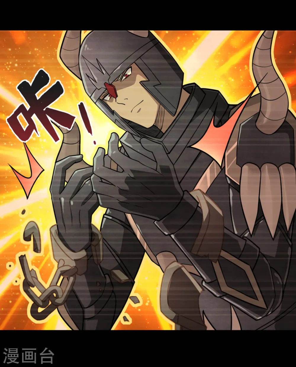 第637话 迷途知返5