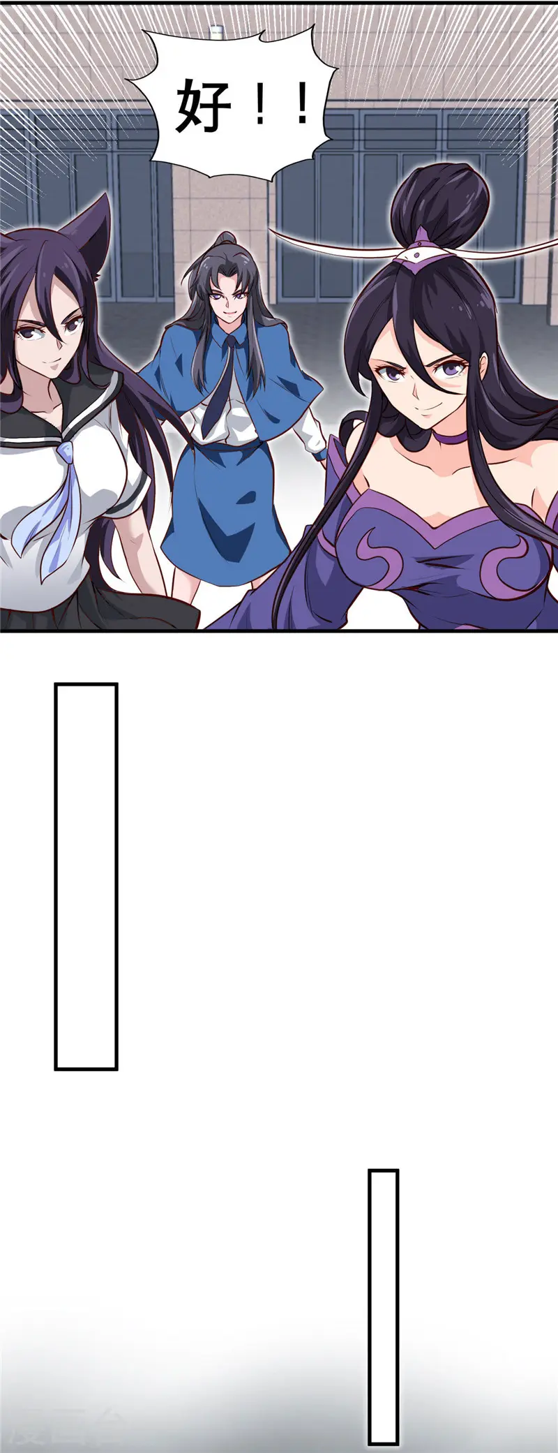 第501话 相杀13