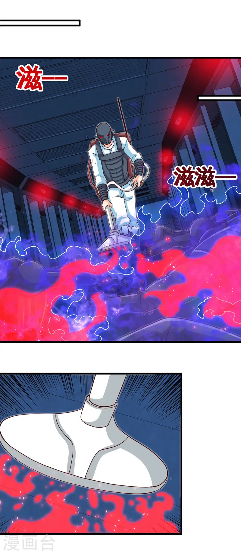 第410话 233321
