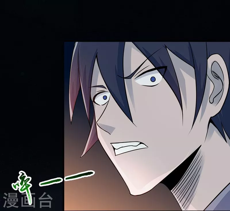 第68话 苦战16