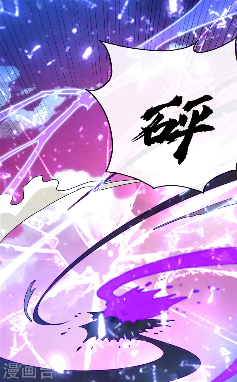 第391话 孟婆21