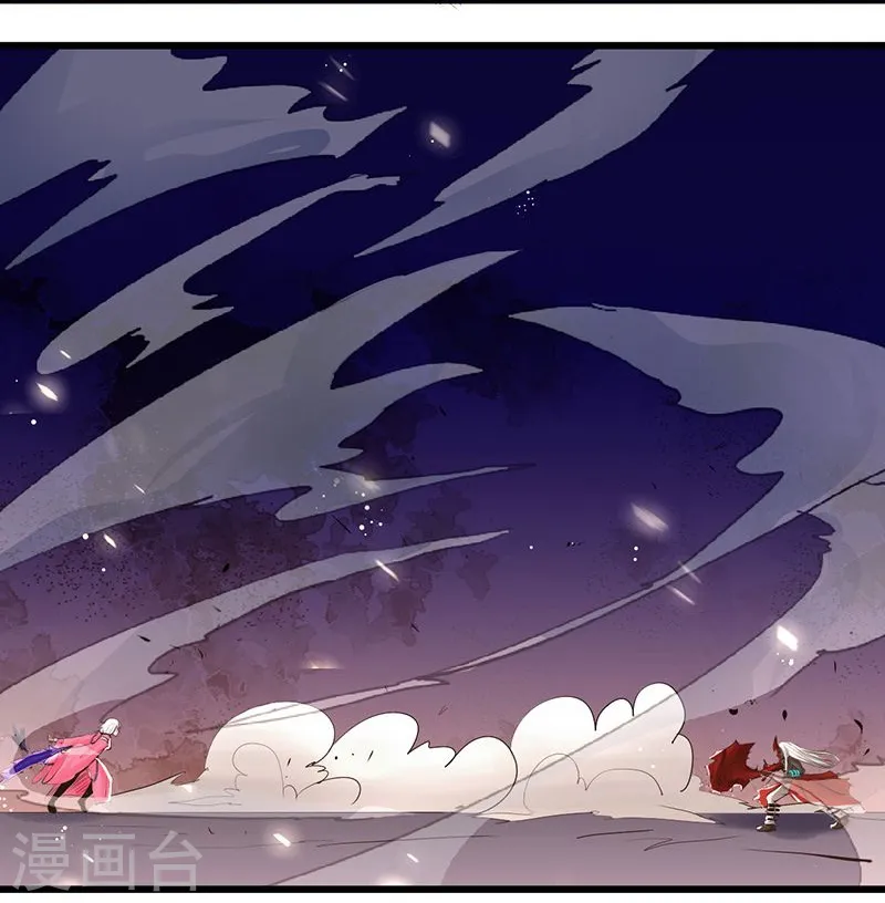 第117话 重要的人21