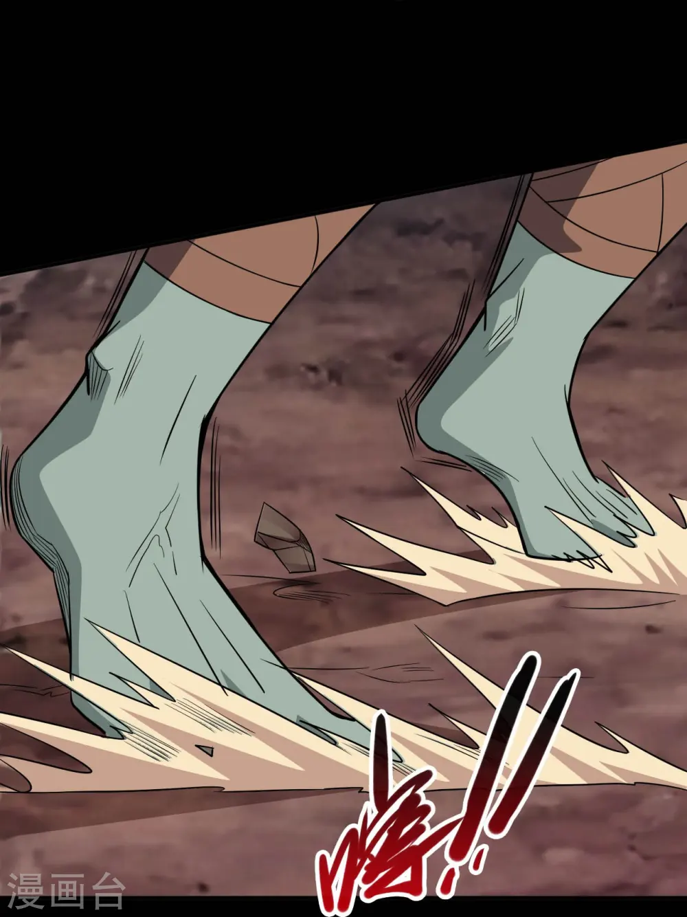 第724话 有点东西！17