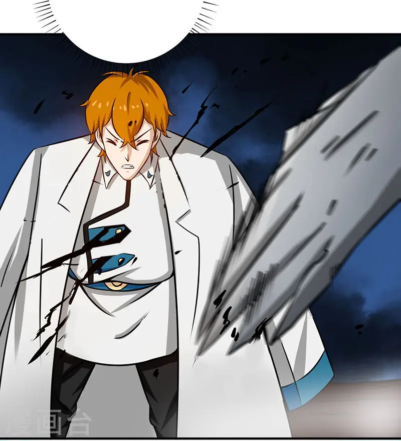 第155话 队长们的苦战！46