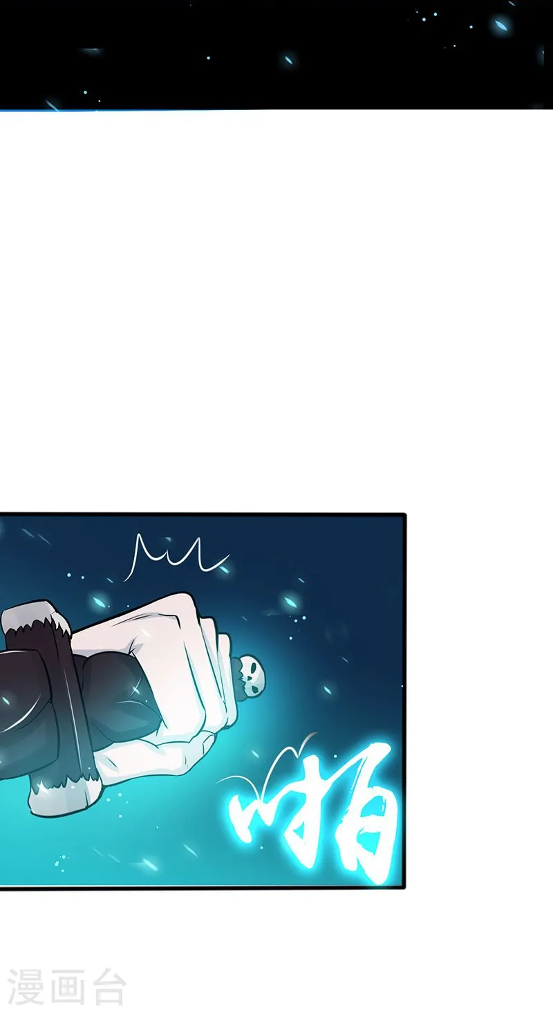 第225话 彼此了解的东西36
