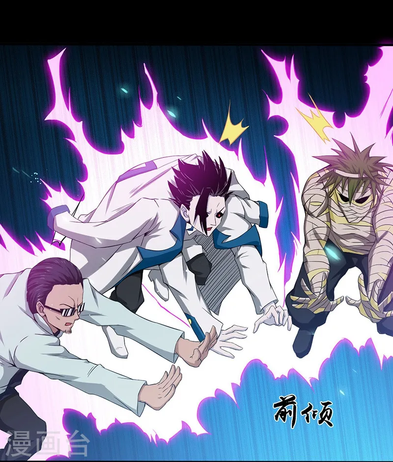 第194话 共存亡7