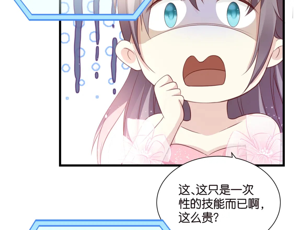 55 脱险20