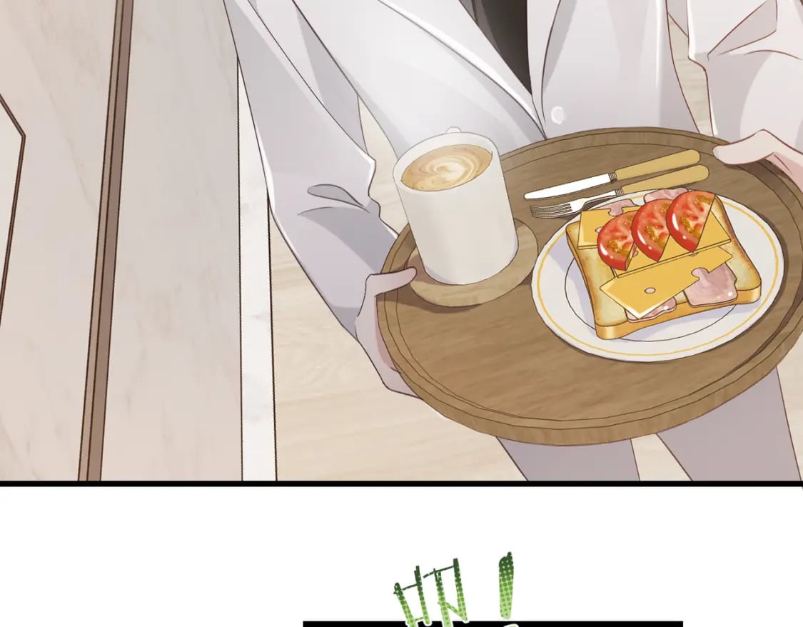46 有变数？44