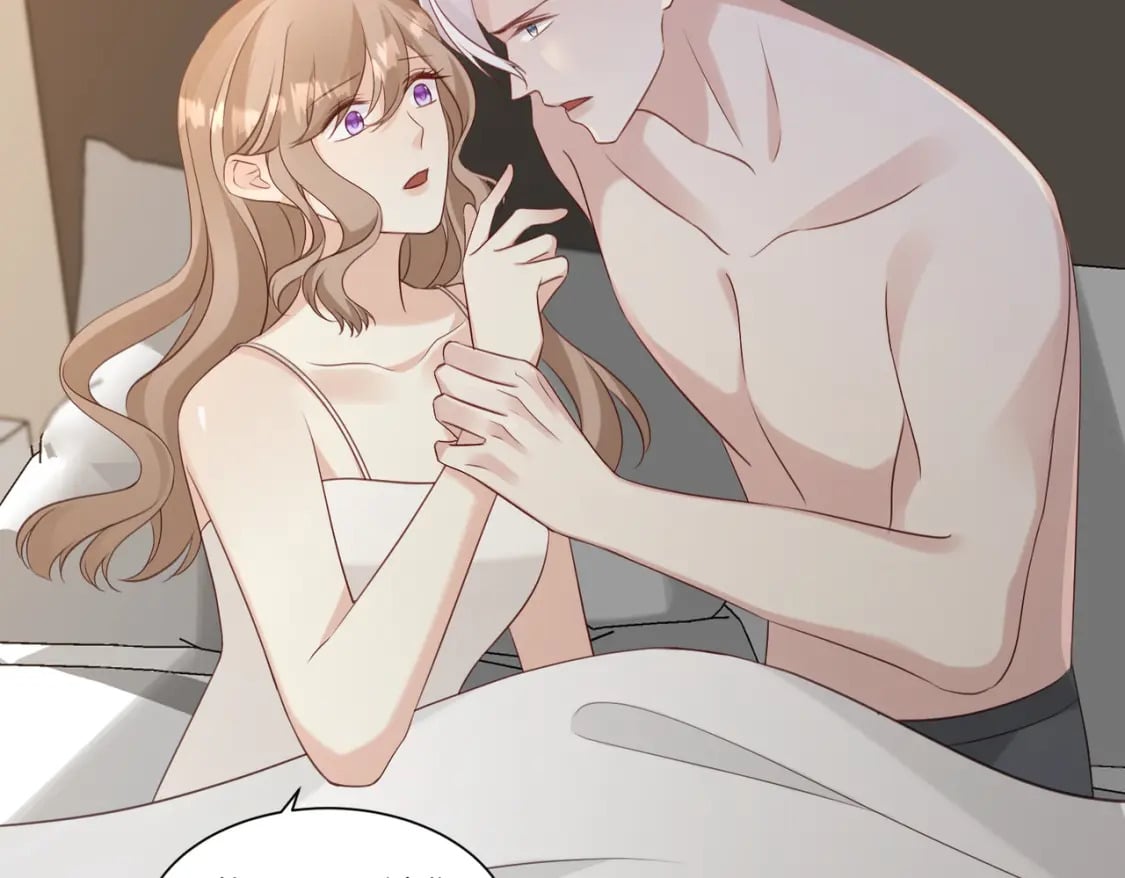 46 有变数？29