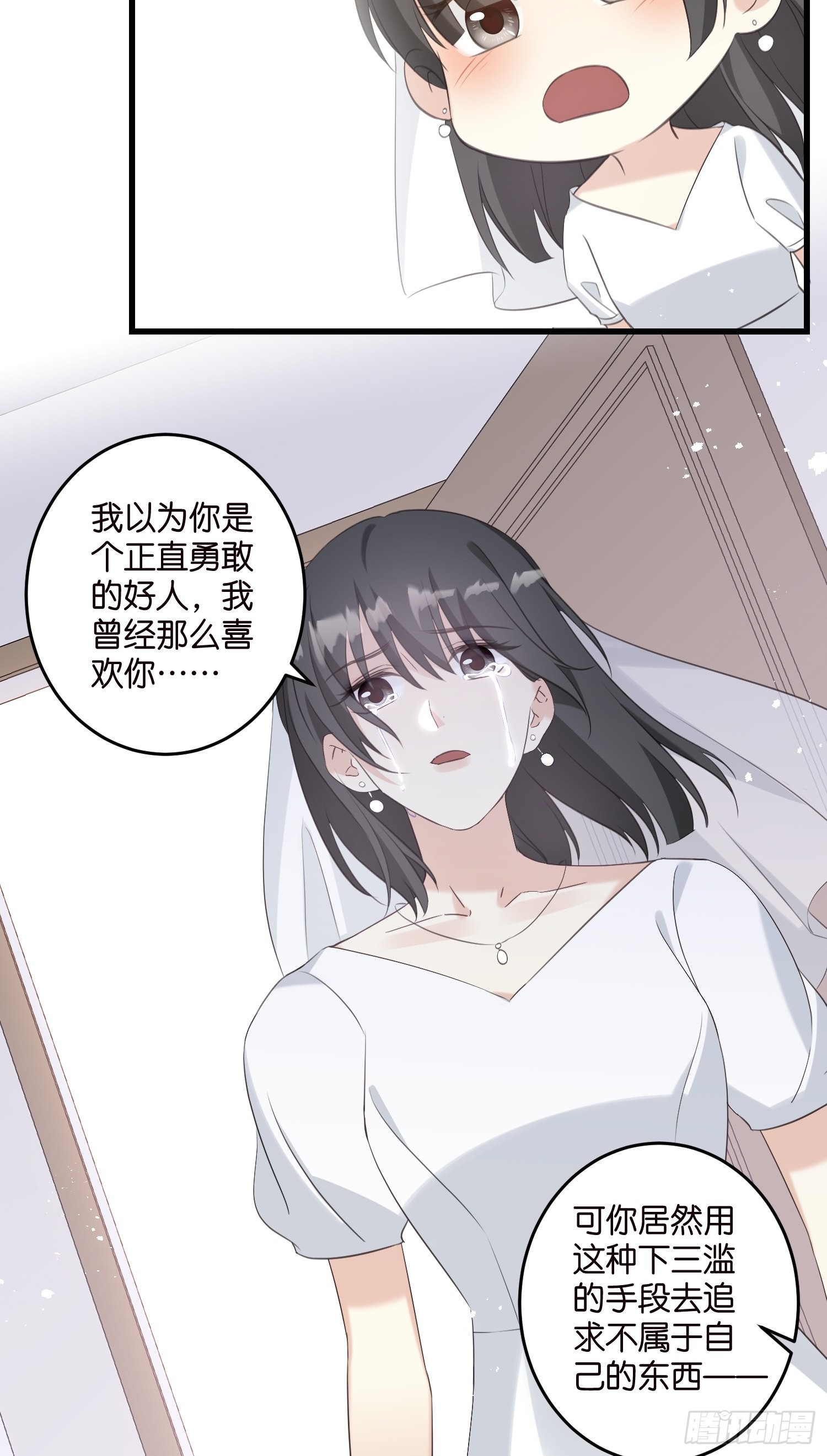 31 琼瑶男主宋干19