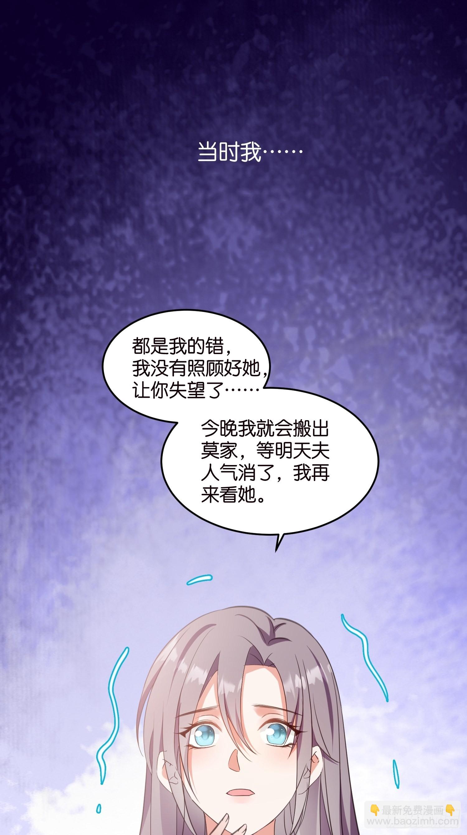 13 帮你擦药酒22