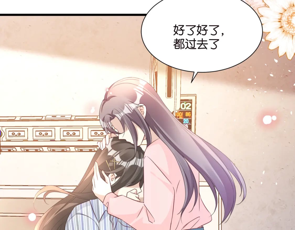 56 意志卡13