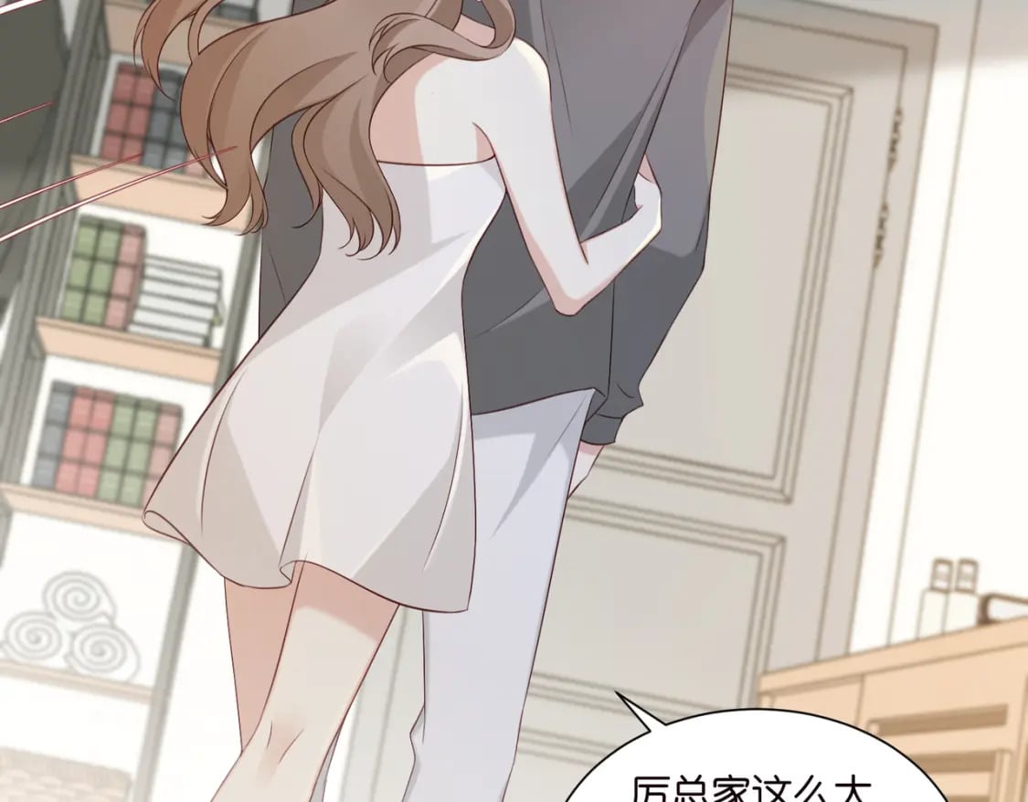 46 有变数？34