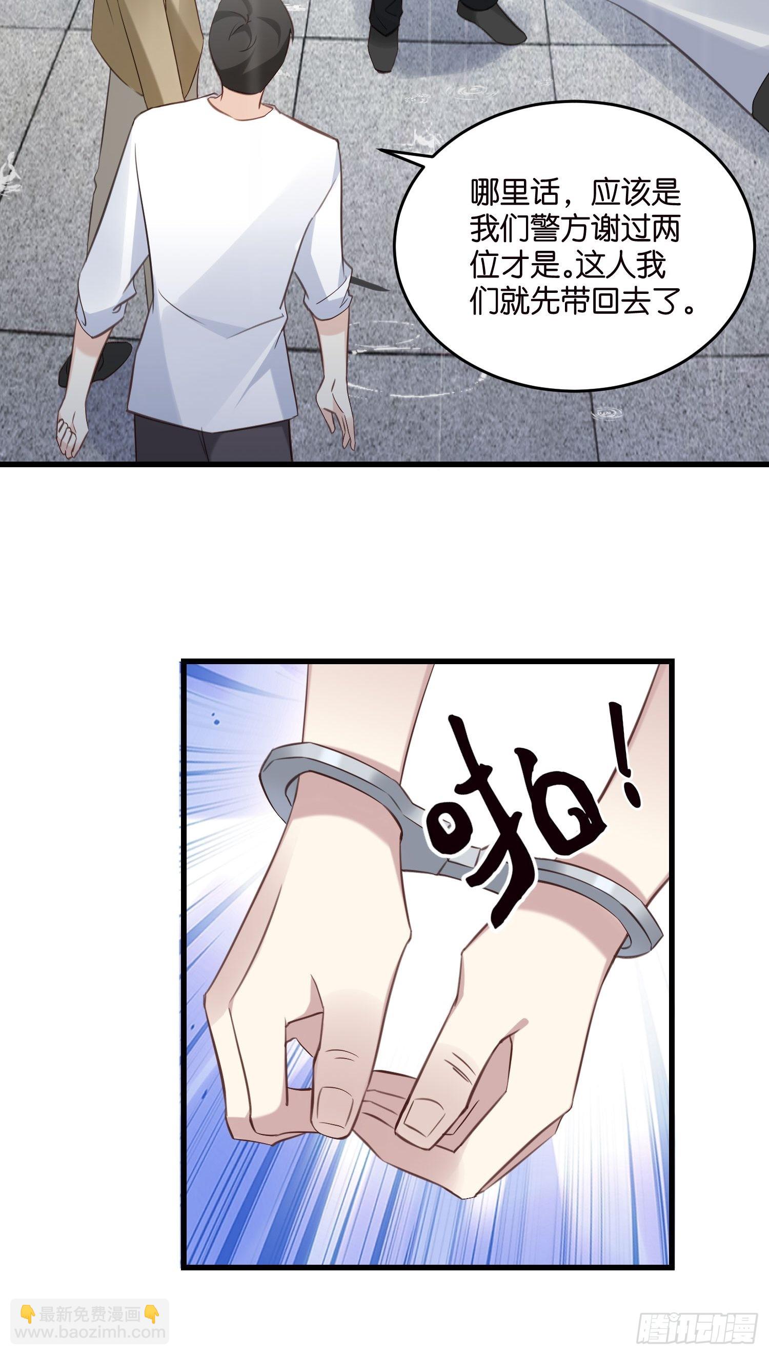 21 渣男求复合？9