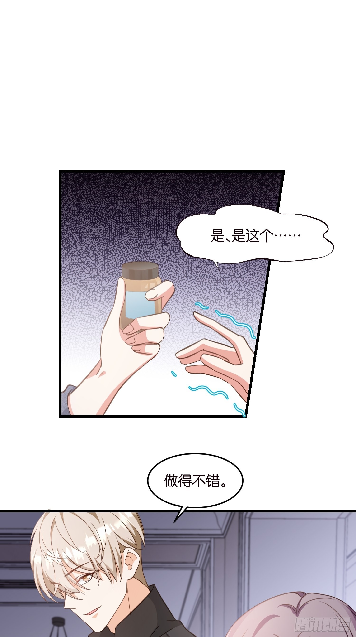 12 肉垫宋干27