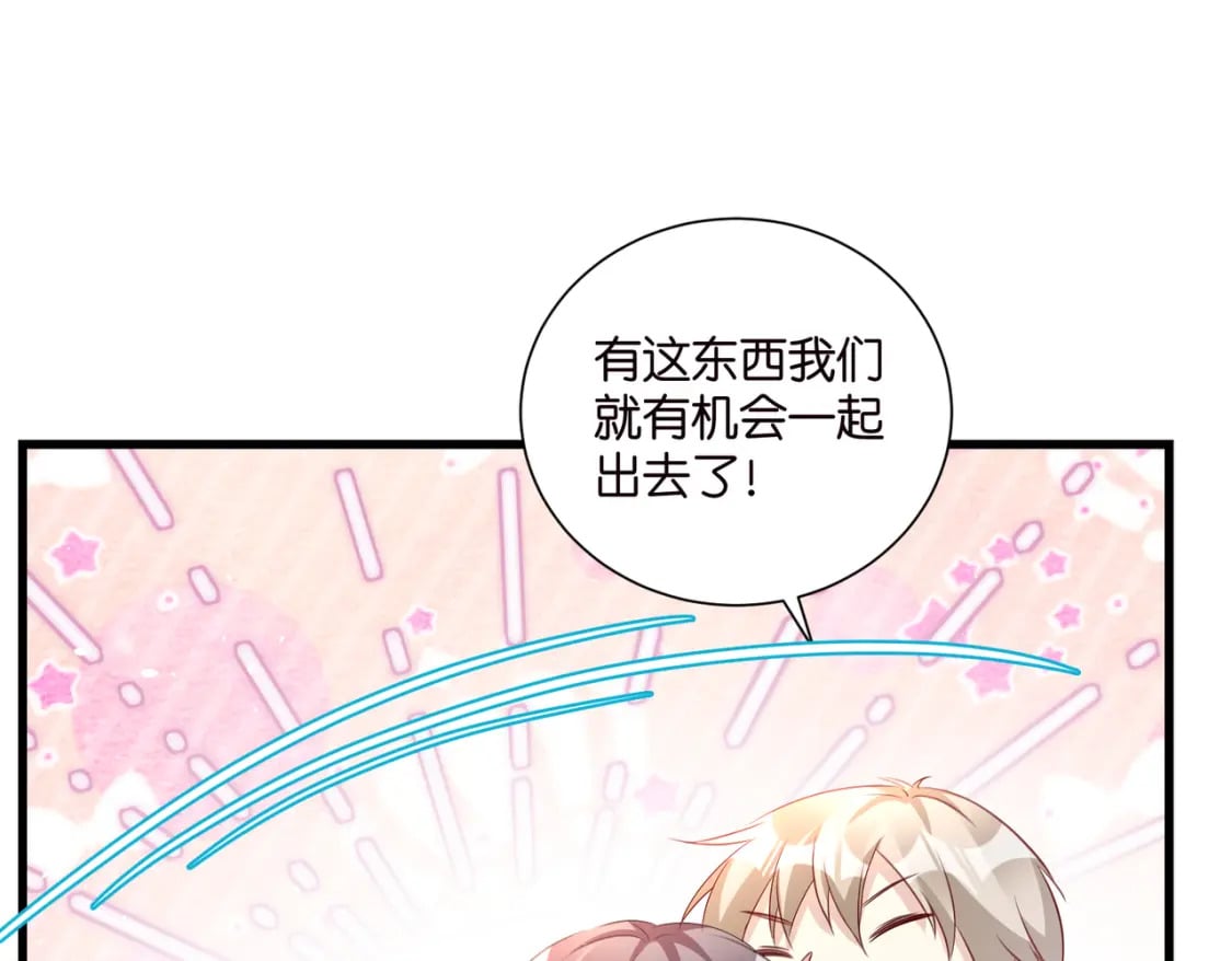 56 意志卡71