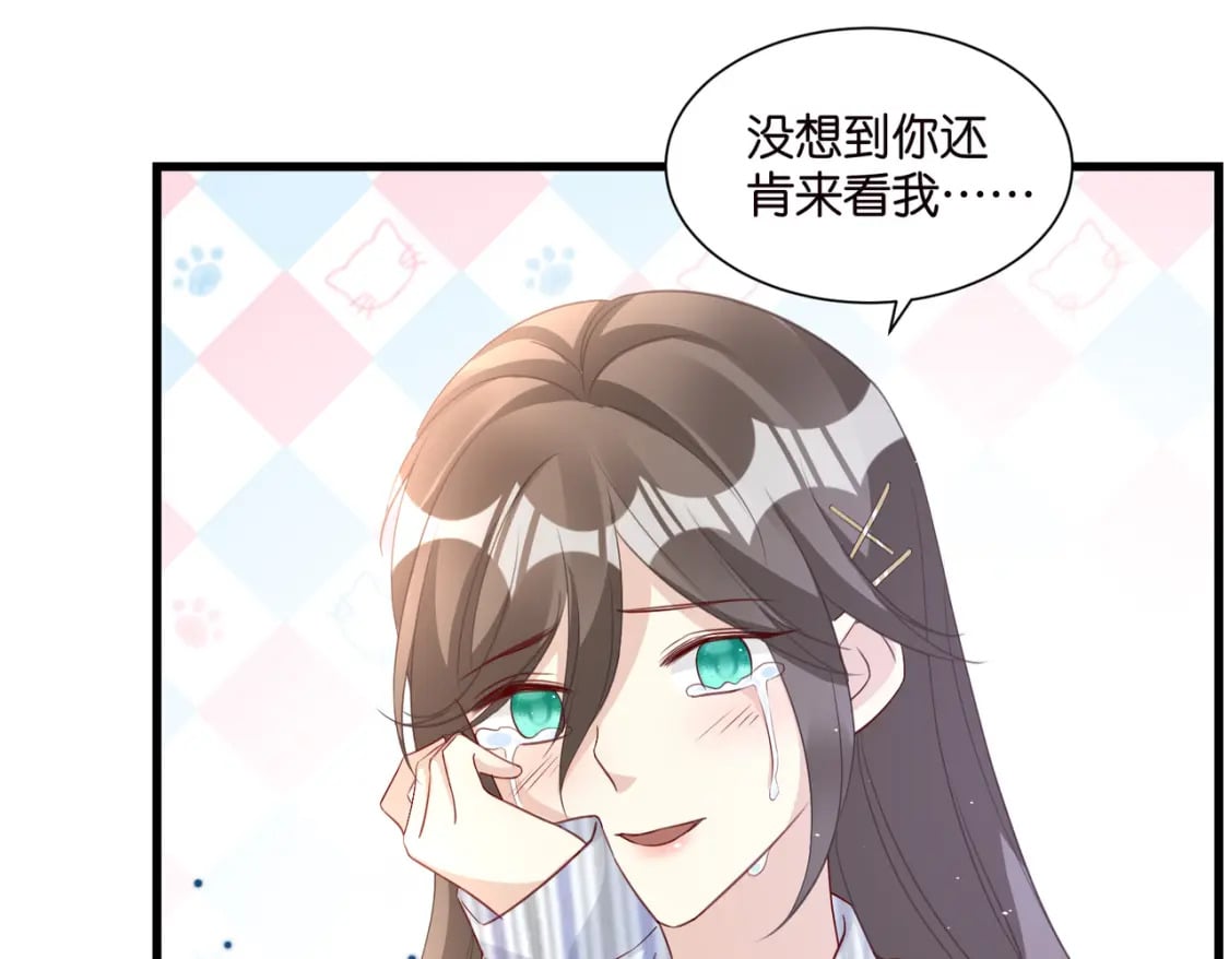 56 意志卡11