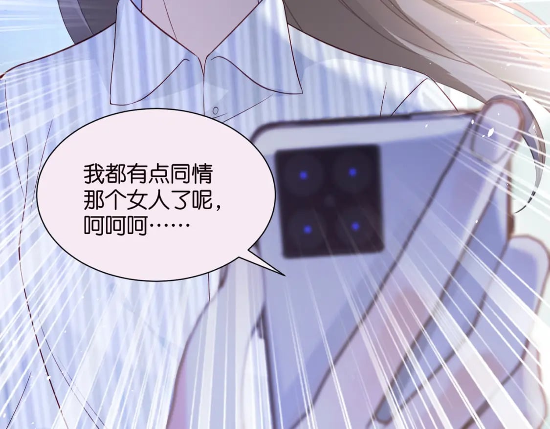 56 意志卡29