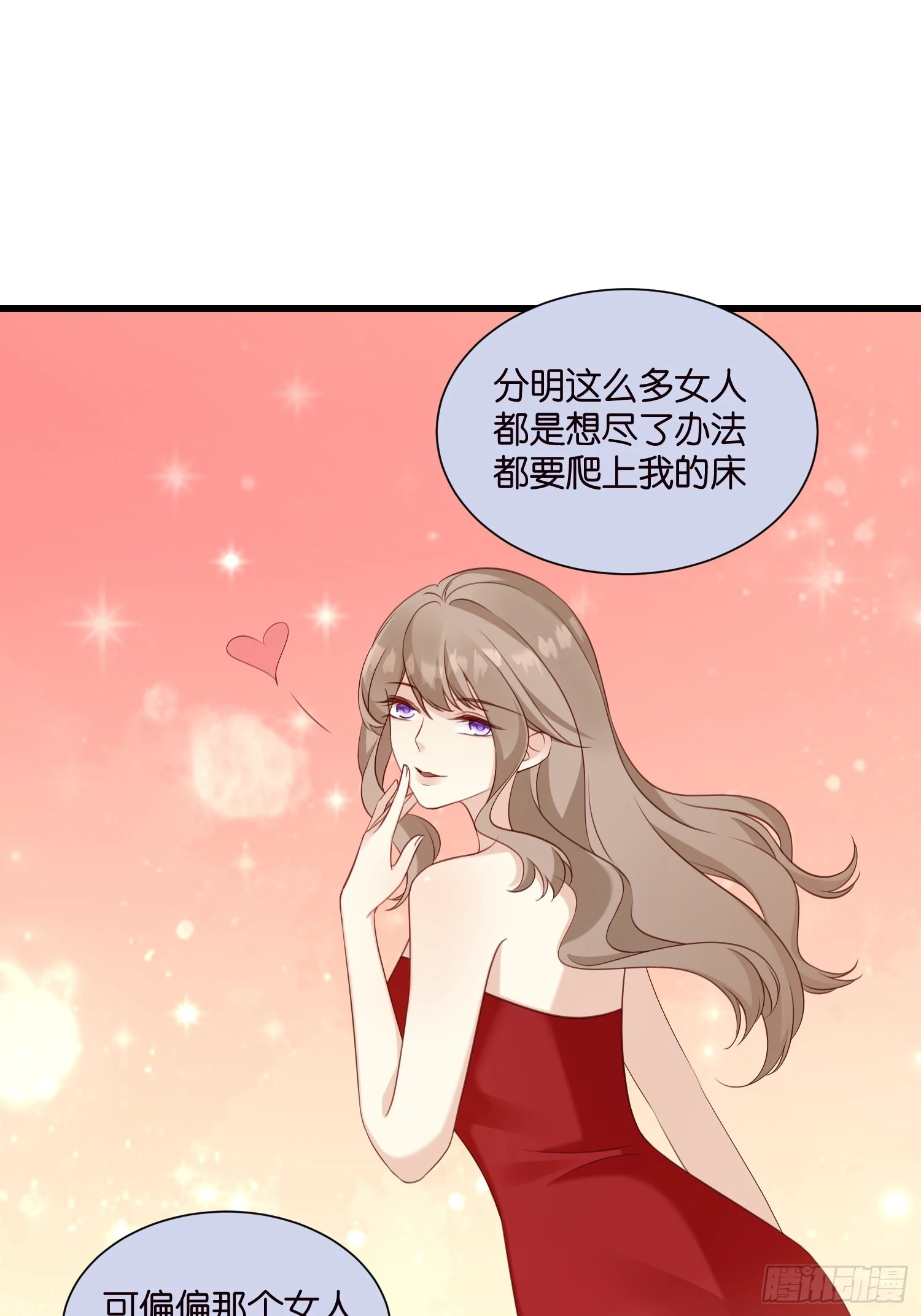 45 逃离17