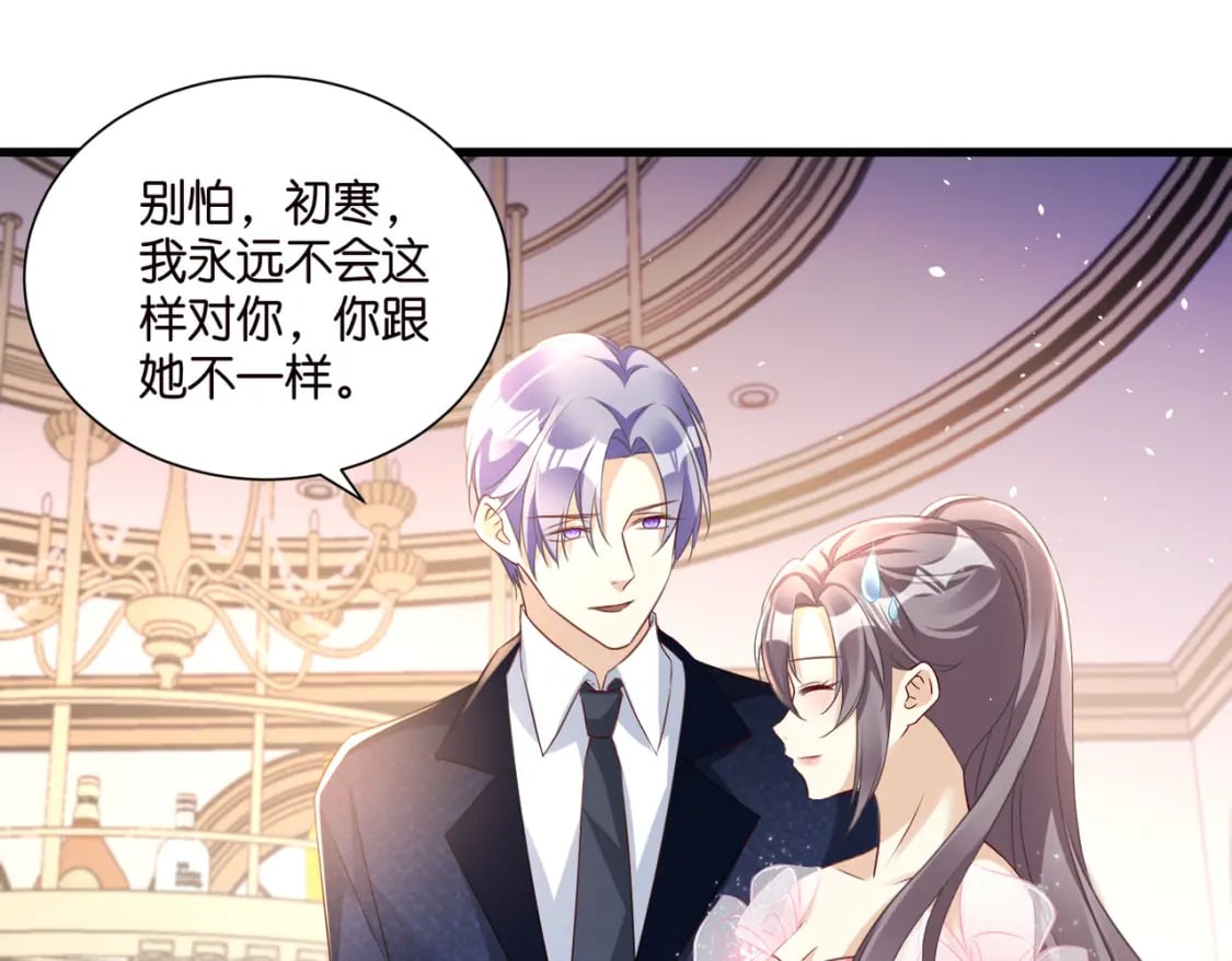 55 脱险11