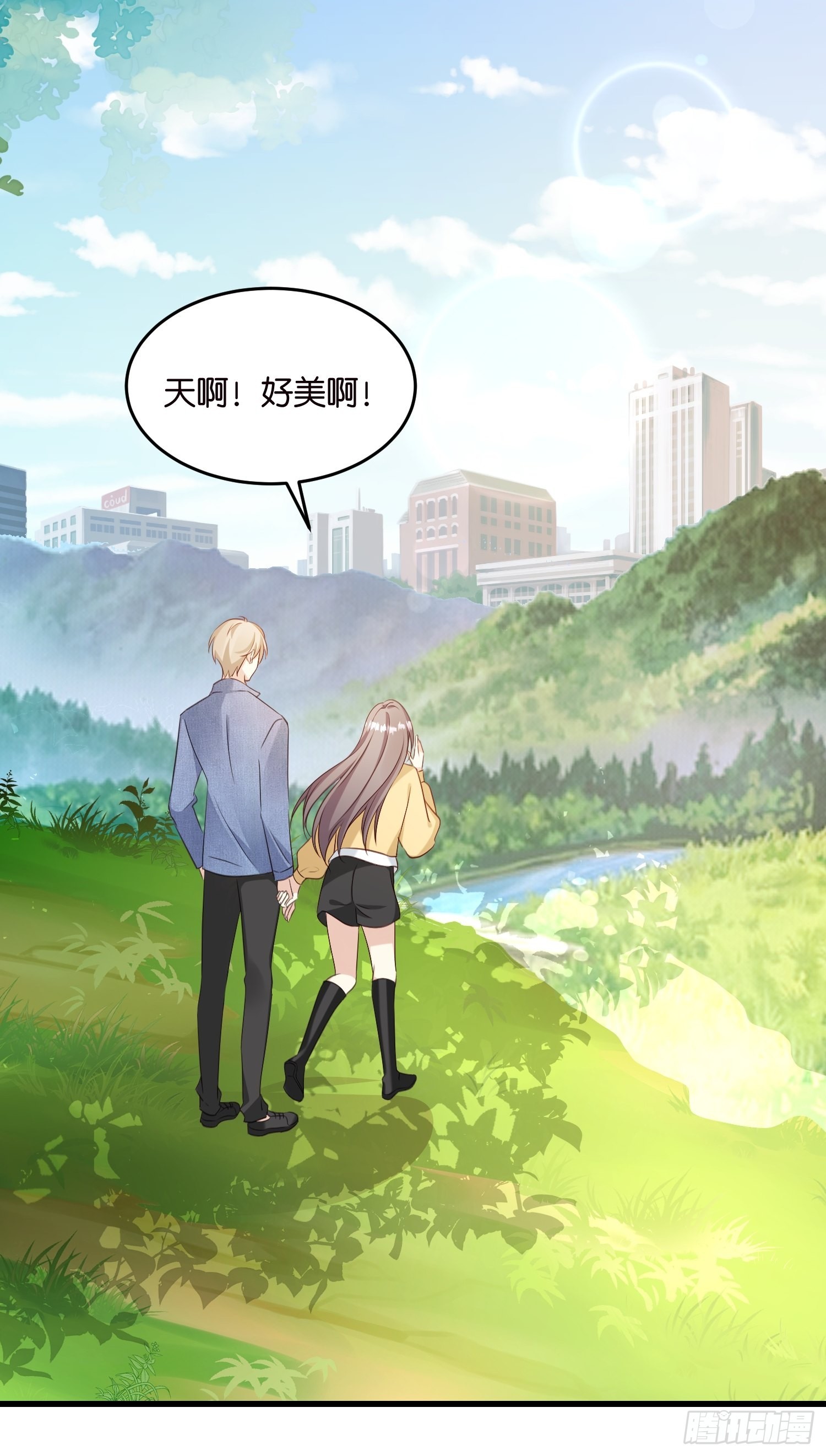32  如果不全是演戏呢29